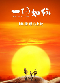 精品国产免费观看
